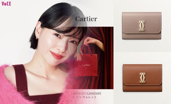 カルティエ 財布 二 つ折り がま口