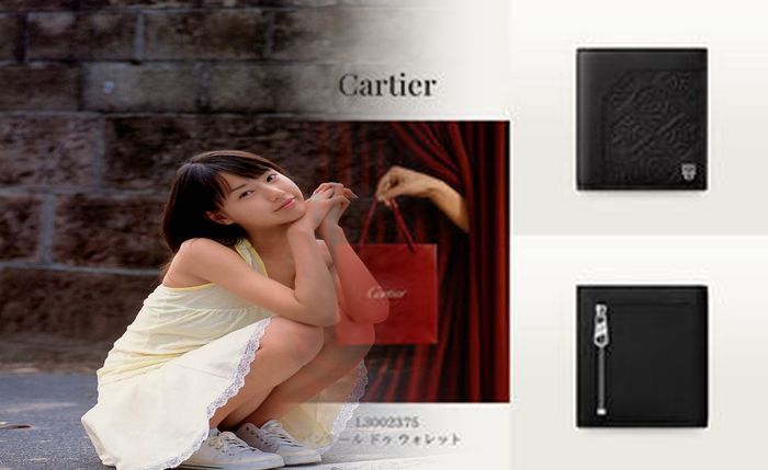 カルティエ 財布 二 つ折り 小銭 入れ なし