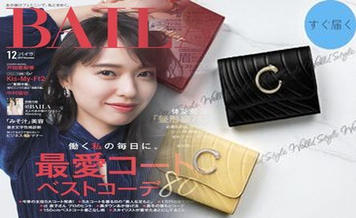 カルティエ メンズ 財布 人気