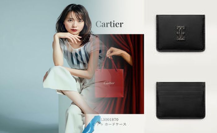 カルティエ サントス 財布 新品