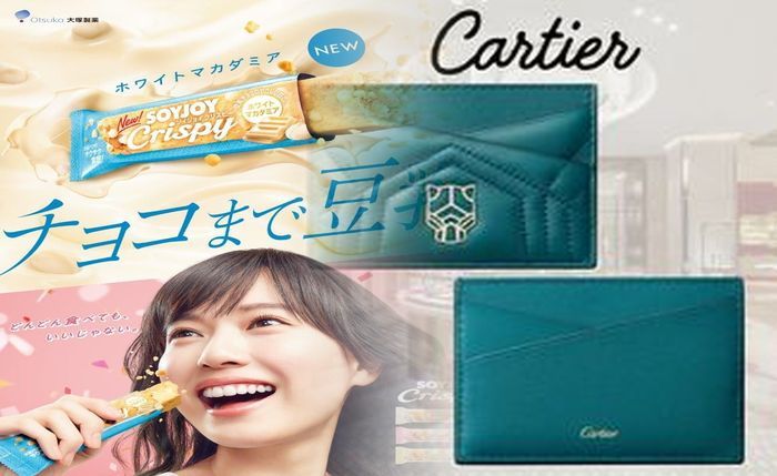【2026年最新】カルティエ ハッピー バースデー 財布 定価の全貌！買取相場・廃盤理由・年齢層・国別価格まで徹底解説。知らないと損する必見ガイド。