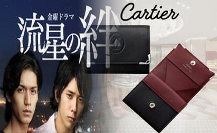 【2025年最新】カルティエ 財布 メンズ ラウンドファスナー徹底解説｜長財布、素材、寿命、風水まで完全ガイド！