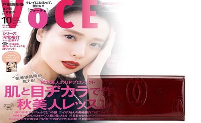 【2026年最新】カルティエ 財布 ハッピー バースデー ラウンドファスナー：40代～大人女性必見！年齢別魅力と一生モノの選び方完全ガイド