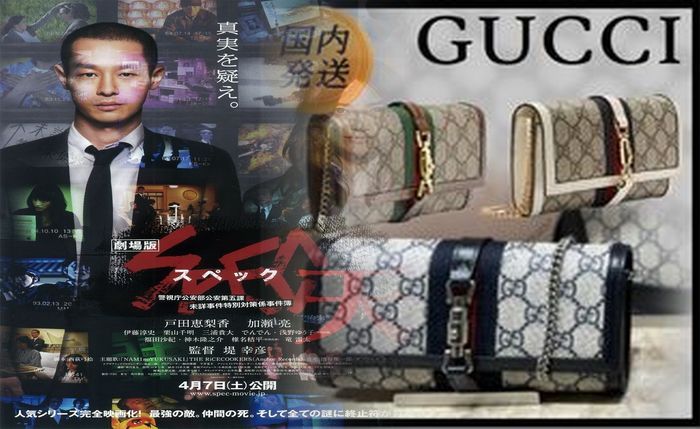 グッチ 財布 メンズ おすすめ