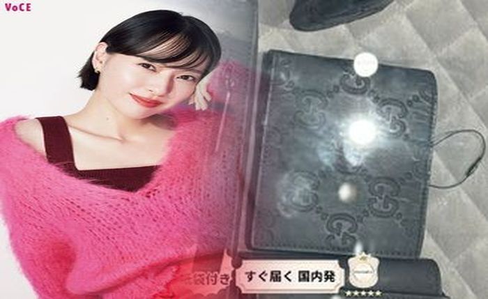 グッチ 財布 ピンク ベージュ