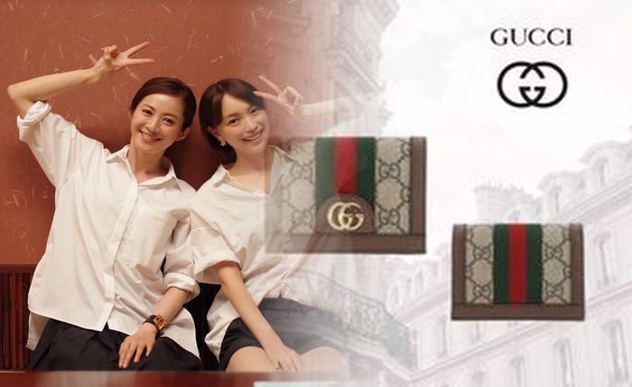 グッチ 財布 gg スプリーム