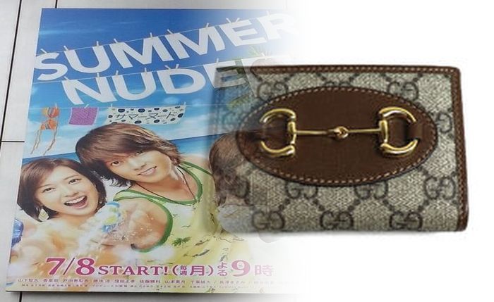 グッチ シグネチャー 長 財布