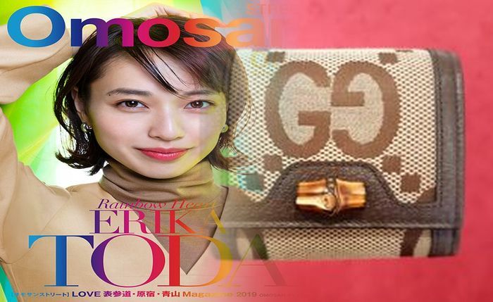 グッチ gg キャンバス 財布