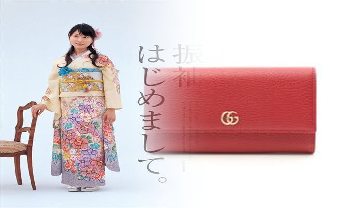 グッチ 小銭 入れ レディース