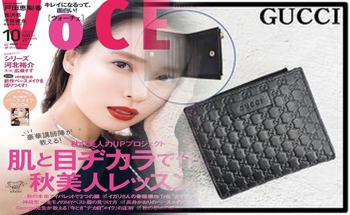グッチ 財布 ジップ アラウンド