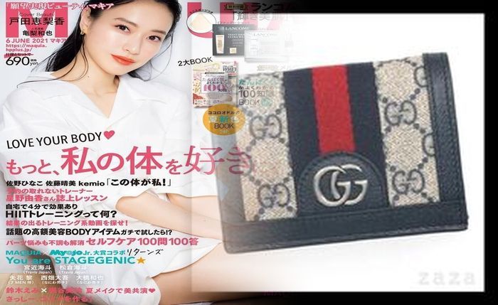 グッチ 三 つ折り 財布 メンズ