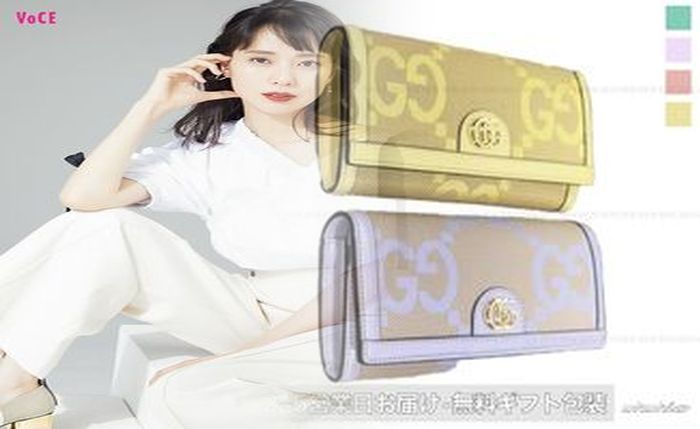 グッチ 財布 ダブル ファスナー