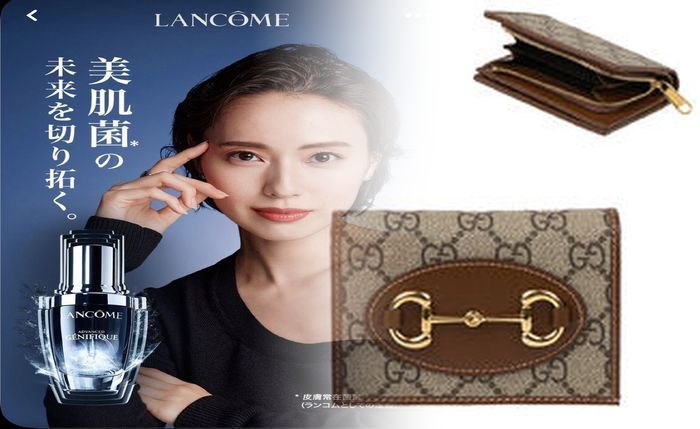 gucci 財布 シェリー ライン