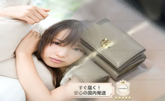 グッチ 財布 メンズ アウトレット