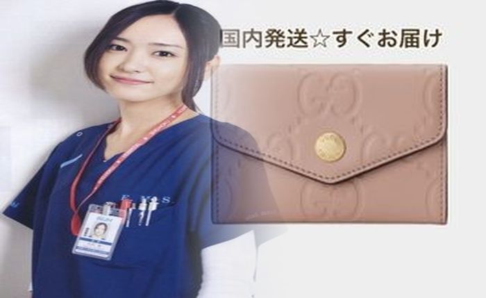 グッチ 財布 二 つ折り さくらんぼ