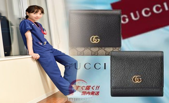 グッチ 財布 三 つ折り レディース