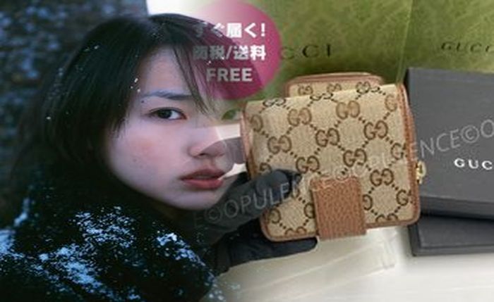 グッチ 財布 メンズ コイン ケース