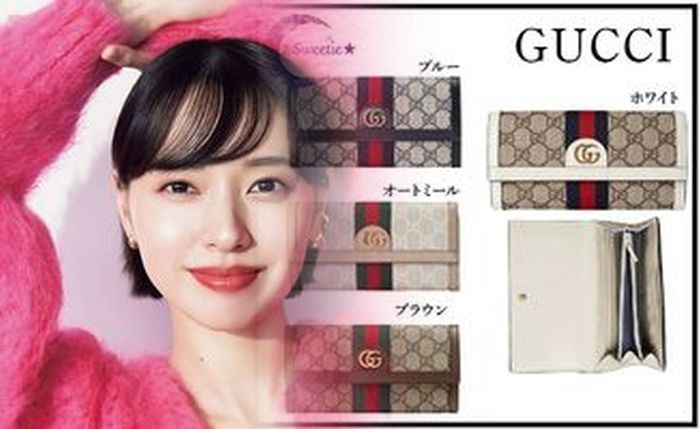 グッチ 財布 レディース 二 つ折り