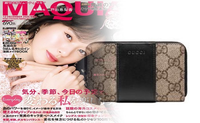 gucci 財布 二 つ折り メンズ