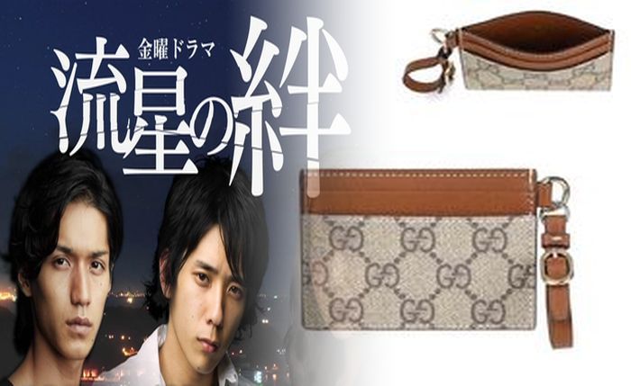 グッチ 三 つ折り 財布 アウトレット