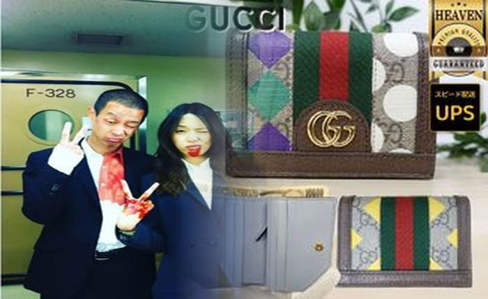 グッチ 財布 シリアル ナンバー ない
