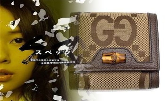 グッチ 長 財布 メンズ amazon