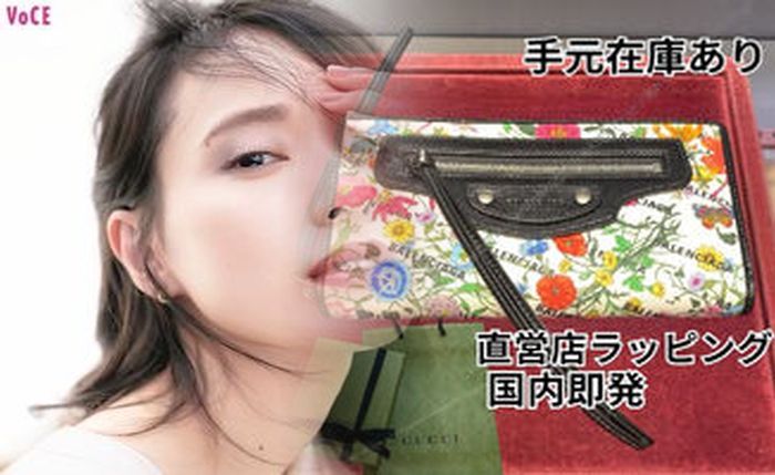 グッチ 財布 二 つ折り 小銭 入れ あり