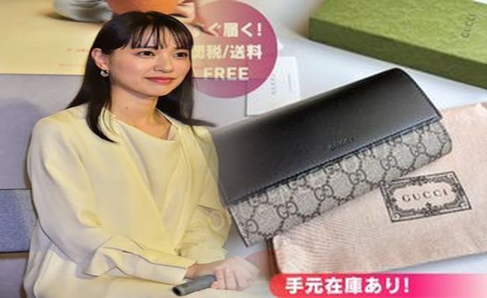 gucci 財布 二 つ折り アウトレット