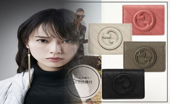 グッチ 財布 中古 レディース