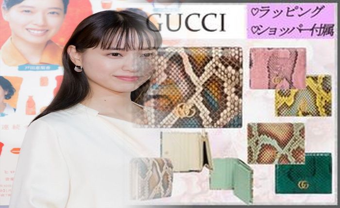 グッチ 財布 メンズ おすすめ