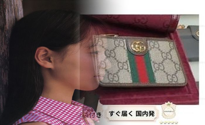 グッチ オーダー メイド 財布