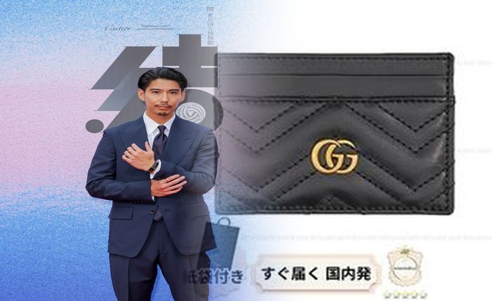 グッチ 財布 レディース 楽天