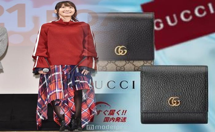 gucci ミニ 財布 メンズ