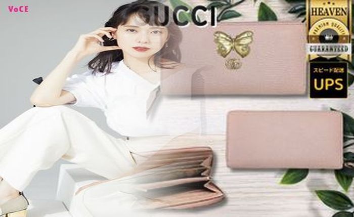 グッチ パイソン 財布 メンズ