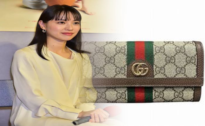 グッチ 財布 ターコイズ ブルー