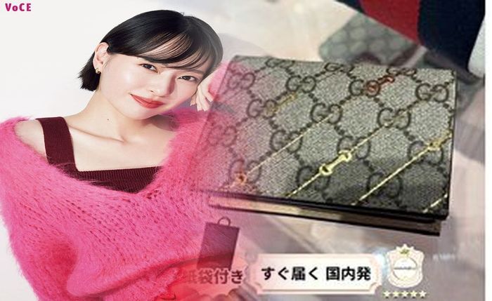 グッチ 折りたたみ 財布 リボン