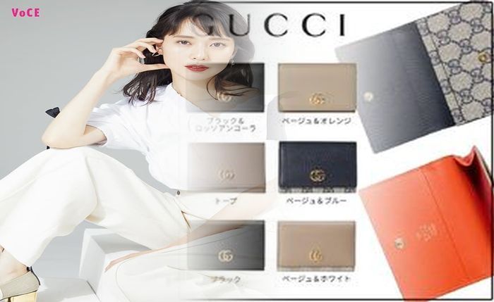 グッチ 二 つ折り 財布 ハート