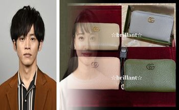 グッチ 二 つ 財布 レディース