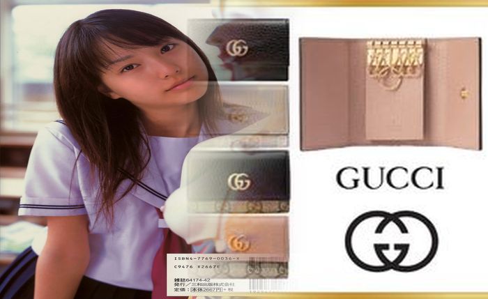 グッチ 小銭 入れ アウトレット