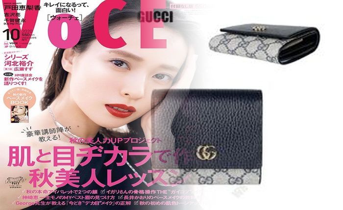 グッチ 財布 メンズ 小銭 入れ
