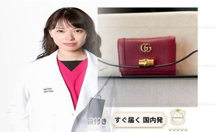 グッチ 財布 メンズ ランキング