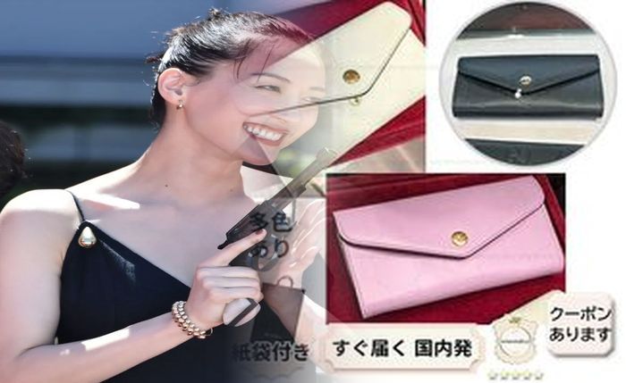 グッチ 財布 レディース バイマ