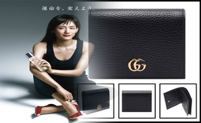 gucci 財布 オフィ ディア