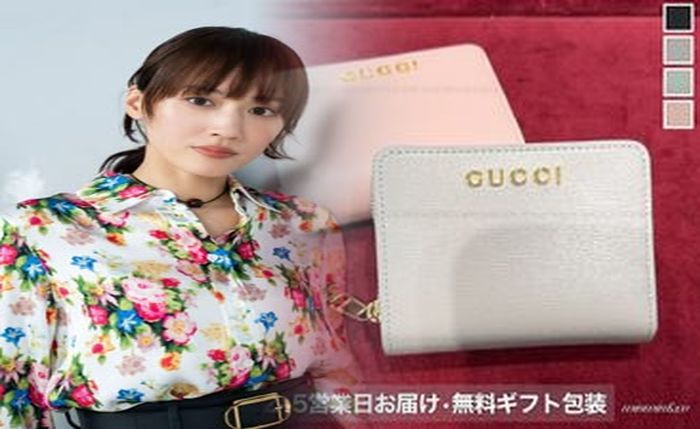 グッチ 二 つ折り 財布 メンズ
