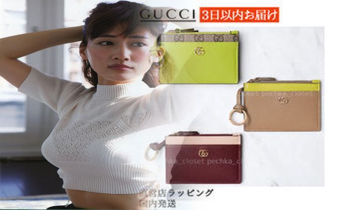 木更津 アウトレット グッチ 財布