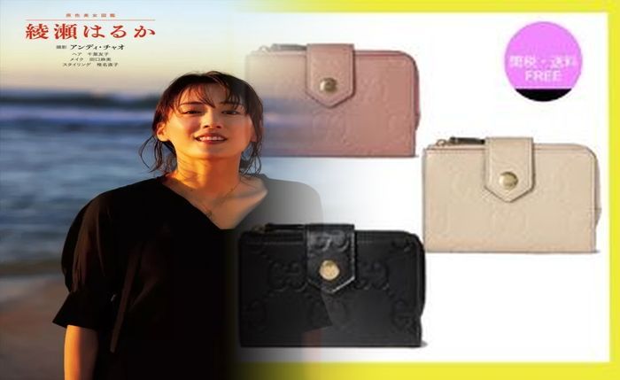ブランド 財布 レディース グッチ