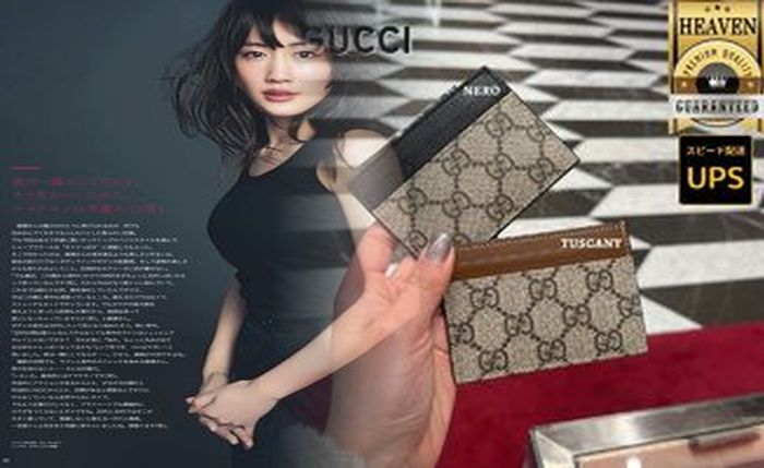 グッチ アウトレット 財布 御殿場