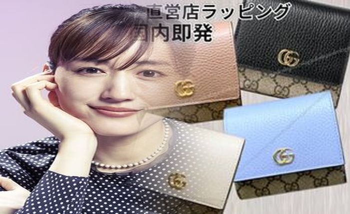 gucci ミニ 財布 レディース