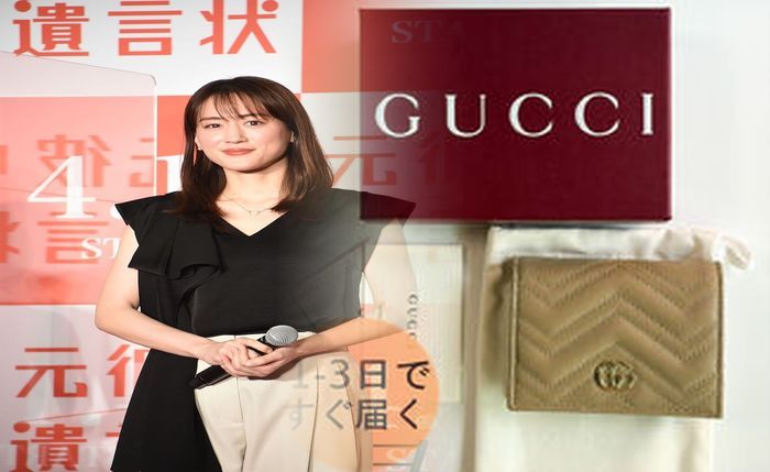 gucci 財布 二 つ折り メンズ