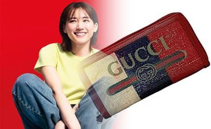 グッチ 財布 シリアル ナンバー 場所